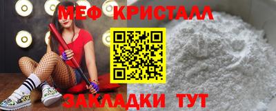 кокаин колумбия Ликино-Дулёво