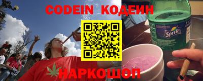 кокаин колумбия Ликино-Дулёво