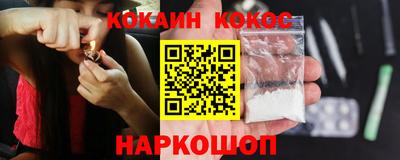 индика Лесосибирск