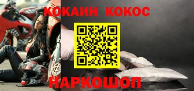 индика Лесосибирск