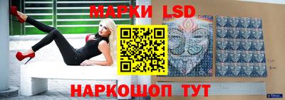 мефедрон VHQ Ливны