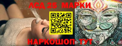мефедрон VHQ Ливны