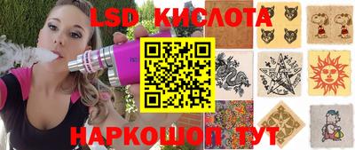 кокаин колумбия Ликино-Дулёво