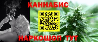 кокаин колумбия Ликино-Дулёво