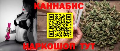 кокаин колумбия Ликино-Дулёво