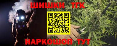 кокаин колумбия Ликино-Дулёво