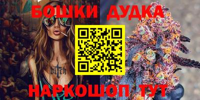 кокаин колумбия Ликино-Дулёво