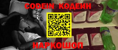 мефедрон VHQ Ливны