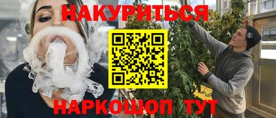 кокаин колумбия Ликино-Дулёво