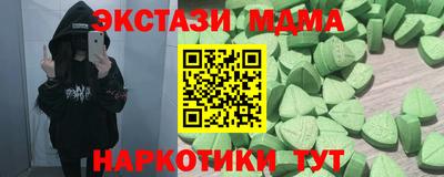 кокаин колумбия Ликино-Дулёво