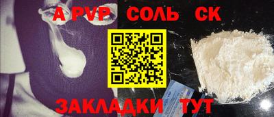 кокаин колумбия Ликино-Дулёво
