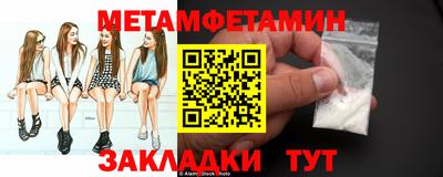 кокаин колумбия Ликино-Дулёво