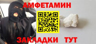 индика Лесосибирск