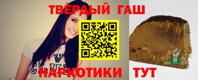 индика Лесосибирск