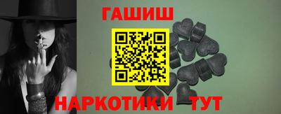 мефедрон VHQ Ливны