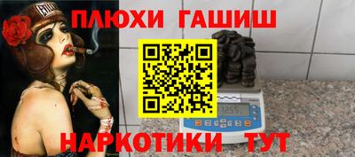 кокаин колумбия Ликино-Дулёво