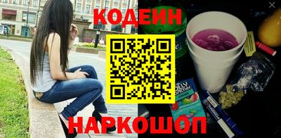 кокаин колумбия Ликино-Дулёво
