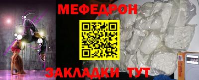 индика Лесосибирск