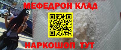 кокаин колумбия Ликино-Дулёво