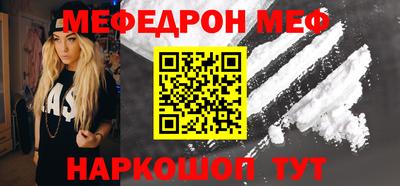 индика Лесосибирск