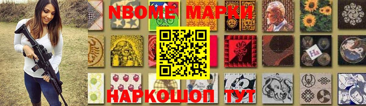 ЛСД экстази ecstasy  LSD-25 экстази ecstasy  Ивантеевка  LSD-25 экстази  Вход с VPN 